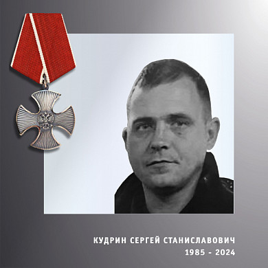В Ивановской области простились еще с тремя участниками СВО